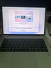 惠普（HP）战66+系列14英寸2025轻薄办公笔记本电脑锐龙AI 7 350 64G 1TB 2.5K屏 1年意外险【国家补贴】 实拍图