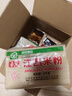 春丝江西米粉8斤米线粉丝螺蛳粉2kg*2包绿色食品炒粉汤粉拌粉都可做 实拍图