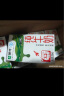 蒙牛全脂纯牛奶整箱 250ml*16盒 (部分地区2月生产) 实拍图