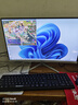 航向者 英特尔i5酷睿i7升十二核/RTX4060/3060台式电脑主机DIY组装电脑全套整机商务办公电竞直播游戏 电脑主机+显示器 四：i9级30芯/512G/1060流畅吃鸡 实拍图