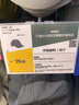 迪卡侬成人空顶网球帽男女空顶防晒帽网球遮阳帽-4743281 实拍图