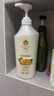 蜂花护发素无硅油生姜健发润发乳男女士修护干枯毛糙柔顺滑750ml 实拍图