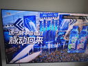 海信电视小墨E5Q Pro 75英寸超画质U+Mini LED 信芯芯片 墨晶屏300Hz 75E5Q-PRO E5NPRO+升级国家补贴 实拍图