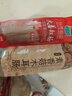 齐善食品 大善红肠 素食素肉仿荤素肉豆制品火锅食材小吃丸子素肠炒菜即食 【多吃素食】大善红肠5包家庭装 实拍图