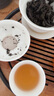 华祥苑乌龙茶 武夷山岩茶肉桂一级16.6g中足火礼盒装茶叶 实拍图