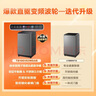 小天鹅（LittleSwan）波轮洗衣机全自动 直驱变频 10公斤大容量 免清洗不脏桶 银离子除菌 TB100V63WDAB 实拍图