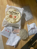 想念挂面 老方城烩面 1913羊肉烩面179g 河南烩面方便速食煮食挂面 实拍图