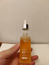 ORGINESE虾青素精华液抗皱紧致精华油面部保湿可搭双抗氧化提亮减黄男女士 实拍图