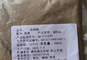 正宗新疆孜然粉烧烤商用肉串调料烤面筋烧烤调料油炸撒料 【烧烤专用】新疆孜然粉100克/袋 实拍图