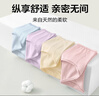京东京造4条装女士内裤女纯棉桑蚕丝抑菌底裆少女三角内裤女中腰 XL 实拍图