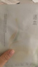 逐本清欢植萃水感洁颜油旅行装30ml眼唇卸妆温和敏感肌可用礼物 实拍图