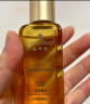 施华蔻（Schwarzkopf）盈萃韧养护发精油30ml( 沐光瓶 防毛躁柔顺 免洗不油腻)无泵头 实拍图