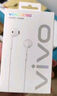 vivo XE160 耳机 Type-C 版 半入耳线控有线耳机 1.25m 实拍图