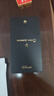 HUAWEI Mate 70 12GB+512GB鸿蒙NEXT先锋版 曜石黑鸿蒙AI 红枫原色影像 华为手机【赠话费券】 实拍图