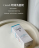 珂润（Curel）保湿洁颜泡沫150ml 弱酸性洁面氨基酸洗面奶 敏感肌适用 男女通用 实拍图