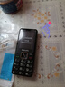 飞利浦（PHILIPS）E568A 星空黑 升级版 移动联通电信4G全网通 老年人手机智能 超长待机学生手机 直板按键 实拍图