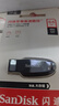 闪迪（SanDisk）64GB USB3.2 U盘 CZ550黑色 安全加密 数据恢复 学习办公电脑车载 小巧便携 高速大容量优盘 实拍图