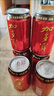 加多宝凉茶植物饮料 茶饮料 310ml*15罐（新老包装随机发货） 实拍图