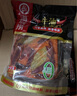 海底捞火锅底料0添加牛油麻辣火锅块状底料500g浓香手工牛油升级版 实拍图