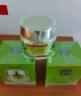 百雀羚（PECHOIN）护肤品面霜 草本水清漾沁肤保湿菁纯霜50g品质国货送女友 实拍图
