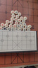 华圣中国象棋小号磁性儿童学生互动游戏桌游便携折叠棋类玩具套装F-4 实拍图