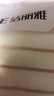 洁丽雅抗菌新疆纯棉毛巾擦脸巾男女情侣洗脸巾柔软吸水大全棉毛圈面巾 【加厚抗菌】粉米咖/ 3条 实拍图