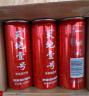 天地壹号苹果醋整箱饮料解腻佐餐饮品聚餐过节送礼佳品 330ml*15罐红色喜庆装 实拍图