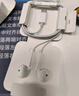 Apple/苹果 采用 (USB-C)的EarPods耳机 有线耳机 苹果耳机 适用iPhone/iPad//Mac 苹果手机 实拍图