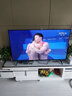 4KK王牌【补贴30%】新品4K液晶电视机超高清智能语音护眼彩电网络客厅家用无线投屏平板电视WiFi电视批发 50LED超高清护眼电视版【88cmX51cm】 实拍图