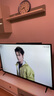酷开创维55K3节能款 55英寸电视 二级能效 2+32GB AI远场语音 以旧换新补贴智能液晶平板55P3DGT 实拍图