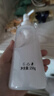 雪玲妃去角质素啫喱慕斯250g面部磨砂膏去黑头死皮深层清洁疏通毛孔男女 实拍图