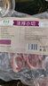 东来顺 内蒙古羔羊原切法排小切1斤（约4-6根） 战斧法式羊排 烧烤食材 实拍图