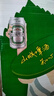 重庆啤酒山城清爽型330ml*24罐 整箱装 口感清淡顺滑 食品美食 330mL 24罐 整箱装 【山城清爽型】 实拍图
