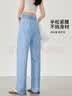 浪莎天丝直筒牛仔裤女夏季薄款高腰双扣显瘦冰丝拖地阔腿裤子女 实拍图