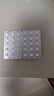 [拜唐苹]阿卡波糖片 50mg*30片 9盒装 实拍图