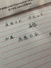 得力(deli)彩色直液笔套装 0.5mm全针管学生签字笔中性笔 8色手账水笔走珠笔 笔记宝藏8支/盒S856-C8 实拍图