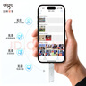 爱国者（aigo）256GB Lightning USB3.0苹果U盘U368苹果官方MFI认证一键备份iphone/ipad手机电脑两用 实拍图