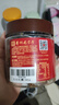 古方 经典一级红糖180g 甘蔗手工红糖经期姨妈产妇姜茶伴侣贵州老字号 实拍图