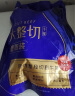 顶诺（DNUO）整切静腌西冷牛排套餐10片共1000g冷冻生鲜牛肉国产烧烤2斤 实拍图
