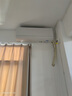 海尔（Haier）空调挂机大1.5匹【国家补贴20%】一级能效自清洁家用室内挂壁式冷暖两用节能省电空调 以旧换新 2匹 一级能效 新品 净省电真省款 实拍图