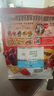 卡乐比（Calbee）即食燕麦片 原味水果麦片600g 日本进口非油炸 营养早餐冲泡即食 实拍图