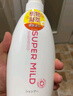 惠润（SUPER MiLD）鲜花洗发露600ml草本保湿护发无硅油男女士洗发水 实拍图
