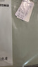 红豆居家睡衣女夏季纯棉运动云感女士家居服套装若草色165/88A 实拍图