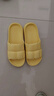 踩屎感拖鞋女夏天外穿家用防滑情侣厚底夏季凉拖男浴室内家居洗澡 黄色-花瓣 37-38 鞋码38-39建议37-38脚 实拍图