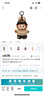小米 REDMI K80 国家补贴 第三代骁龙 8 6550mAh大电池 澎湃OS 雪岩白 16GB+256GB 红米5G手机 实拍图
