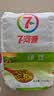 七河源绿豆1.5kg   东北绿豆 3斤/袋 五谷杂粮 粗粮 实拍图