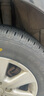 朝阳轮胎 汽车轮胎 195/65R15 91H RP18 适配奔腾B50/高尔夫 实拍图
