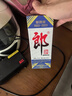 郎酒 郎牌郎酒 2023年纪念酒 酱香型白酒 53度 500ml*1 单瓶装 实拍图