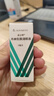 【原研进口】派立明 布林佐胺滴眼液 5ml:50mg/盒 实拍图