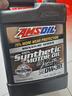 安索（AMSOIL）美国原装进口全合成机油 润滑油 0W-30 SP 3.78L 签名版AZO1G 实拍图